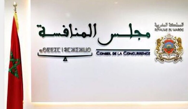 المنصات الرقمية في صلب النقاش الاقتصادي بمؤتمر مجلس المنافسة