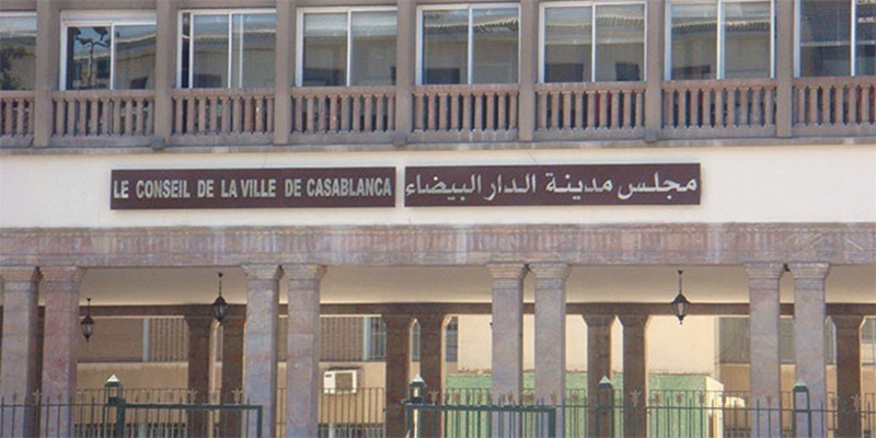 المصادقة على مشاريع لتعزيز التنمية في جهة الدار البيضاء-سطات