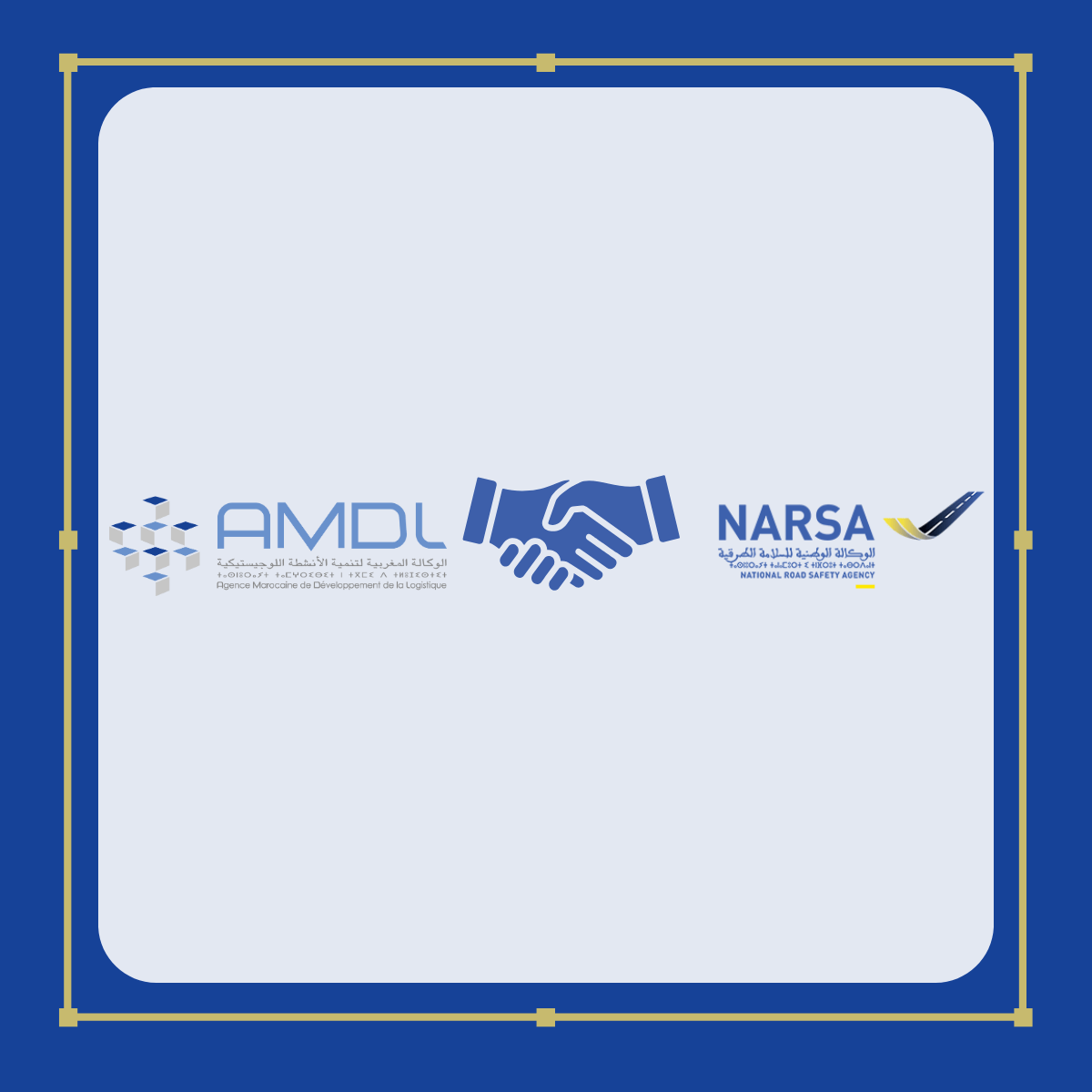 اتفاقية شراكة بين NARSA و AMDL لتطوير خدمات النقل الطرقي للبضائع