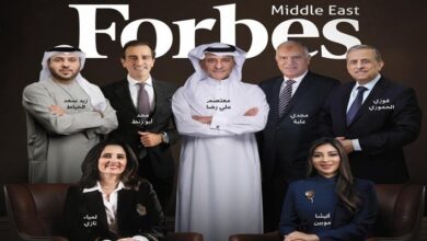 لمياء التازي ضمن تصنيف Forbes MENA لقادة الصحة