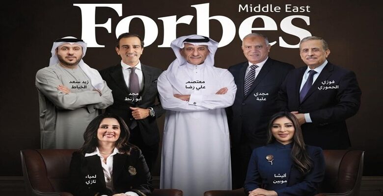 لمياء التازي ضمن تصنيف Forbes MENA لقادة الصحة