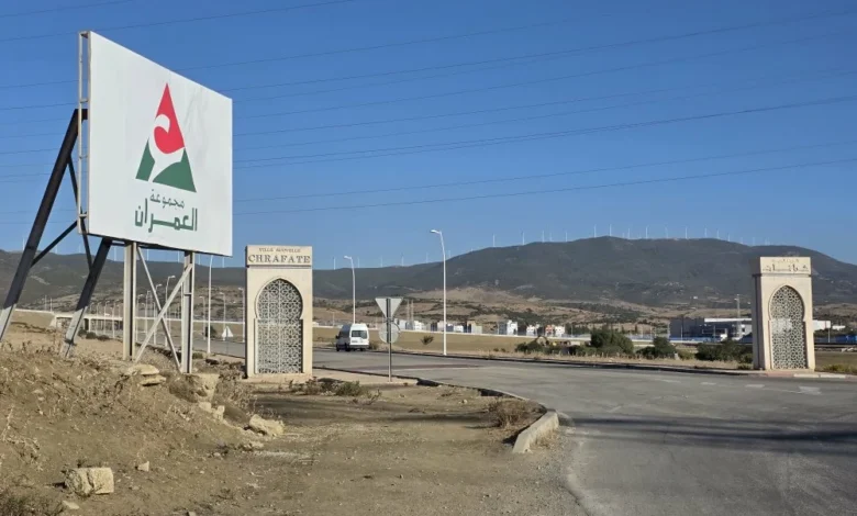 الشرافات: نموذج حضري متكامل يخفف الضغط العمراني على طنجة