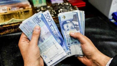 بنك المغرب يضخ 132,8 مليار درهم لدعم السيولة
