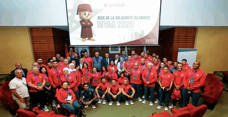 المغرب يشارك بـ82 رياضياً في ألعاب التضامن الإسلامي بالرياض