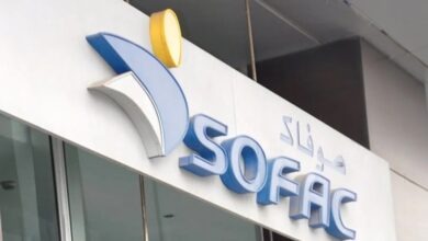 "صوفاك" ترفع برنامجها التمويلي إلى 9 مليارات درهم