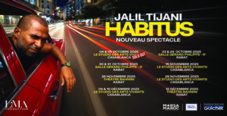 جليل تيجاني يعود إلى الخشبة بعرض "Habitus" الجديد