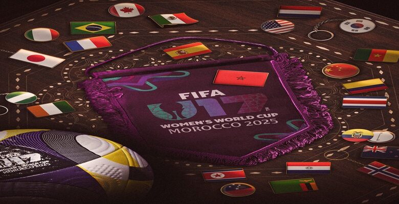 "مرحبا بيك".. المغرب يرحّب بالعالم بأغنية كأس العالم U17 النسوية