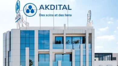 "أكديطال" تنفي استفادتها من أي دعم عمومي للاستثمار