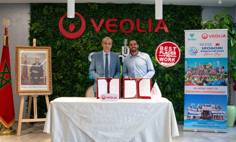 شراكة بين جمعية "Bahri "و "Veolia Maroc" لدعم المبادرات البيئية
