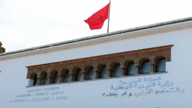 الكونفدرالية الديمقراطية للشغل ترفض مشروع التعليم وتعتبره مساساً بالمجانية