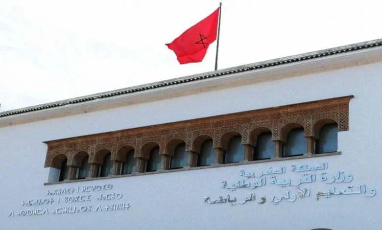 الكونفدرالية الديمقراطية للشغل ترفض مشروع التعليم وتعتبره مساساً بالمجانية