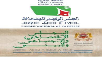 المجلس الاقتصادي والاجتماعي يقدّم توصيات لإصلاح مجلس الصحافة