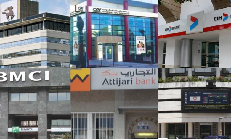 البنوك المغربية ترفع مستويات رأسمالها وتقترب من المعايير الدولية