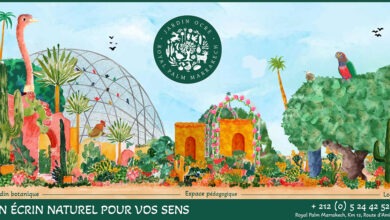 افتتاح "حديقة الأوكر" بمراكش: فضاء يجمع بين الطبيعة والثقافة والتكنولوجيا