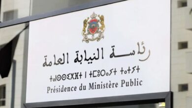 رئاسة النيابة العامة تطلق دليلاً وطنياً للتكفل بالأطفال المهاجرين بالمغرب
