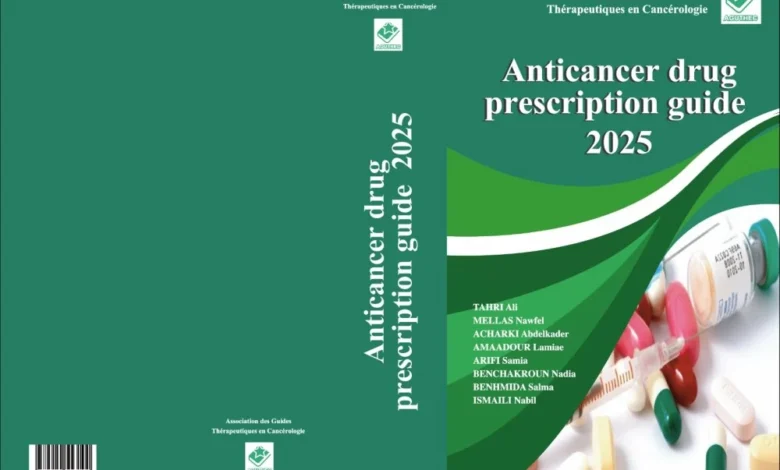 إصدار دليل جديد للأدوية المضادة للسرطان