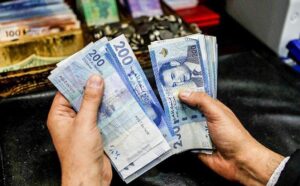 عجز السيولة البنكية يتفاقم إلى 144,6 مليار درهم