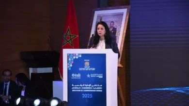 إطلاق برنامج "We-Elevate" لدعم المقاولات الصغرى والمتوسطة