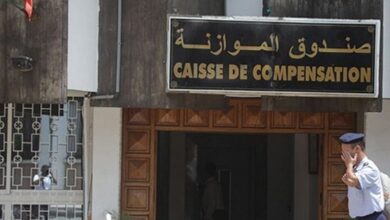 المقاصة تكلف الخزينة 10 مليارات درهم خلال تسعة أشهر