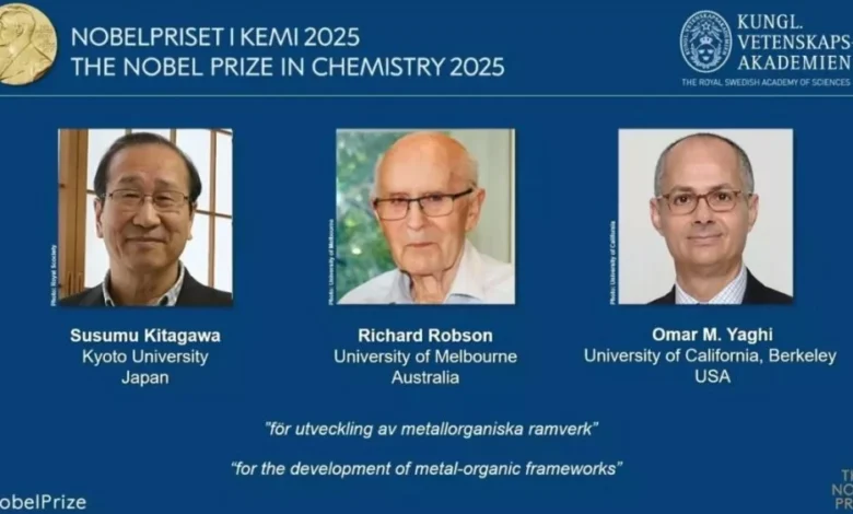 جائزة نوبل للكيمياء 2025 تذهب إلى مبتكري البنى المعدنية العضوية