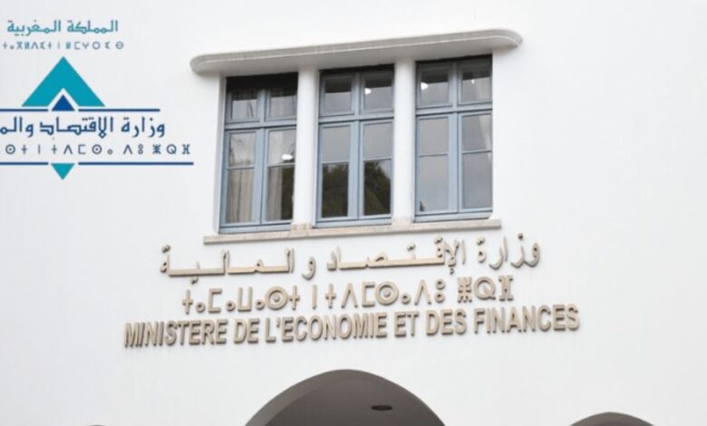 المغرب يستهدف تقليص عجز الميزانية إلى 3% بين 2026و 2028