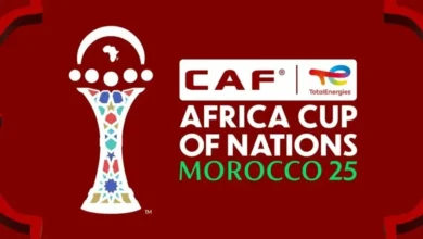 انطلاق بيع تذاكر كأس إفريقيا للأمم 2025 أمام الجمهور العام