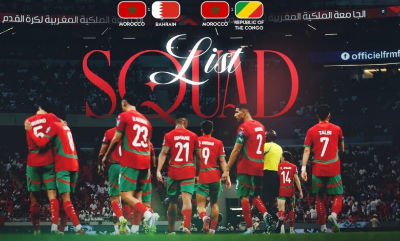 الركراكي يعلن لائحة المنتخب المغربي لمواجهتي البحرين والكونغو