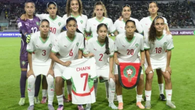 لبؤات الأطلسU17 يواصلن الحلم العالمي بثلاثية أمام كوستاريكا