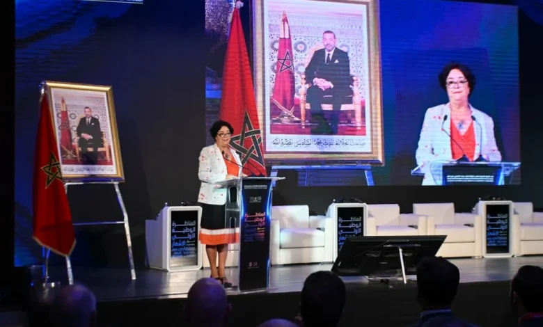المناظرة الوطنية للإشهار بالمغرب: نحو صناعة إشهارية حديثة وشفافة