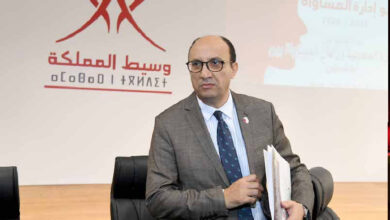 مؤسسة وسيط المملكة تطلق منتدى حول حكامة الخدمات الصحية