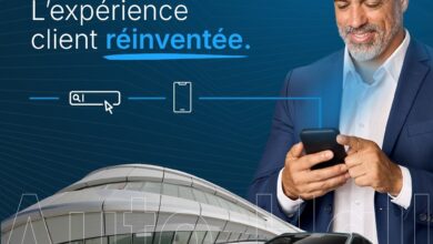 "أوطو هول" تطلق منصة رقمية تمنح الزبناء تجربة مبتكرة