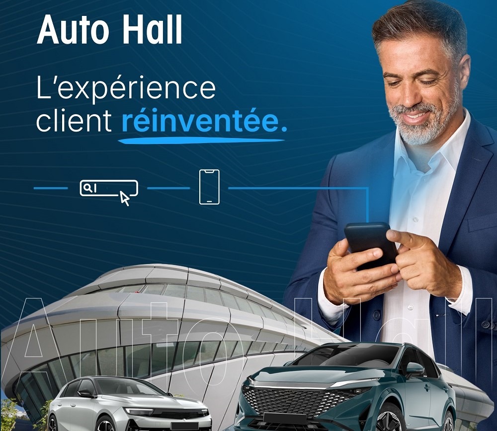 "أوطو هول" تطلق منصة رقمية تمنح الزبناء تجربة مبتكرة