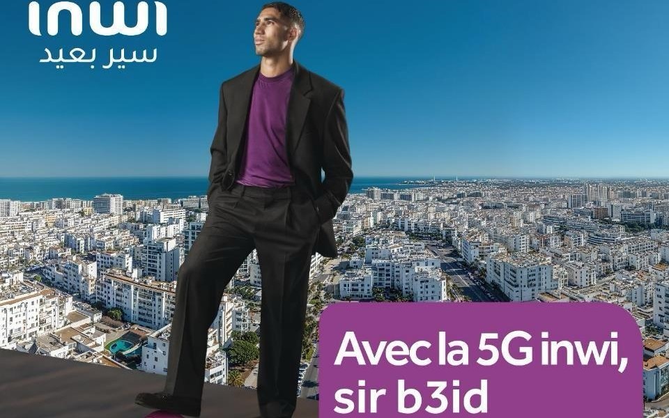 "إنوي" تطلق شبكة الجيل الخامس وتعزز التحول الرقمي