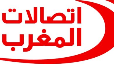 هوية بصرية جديدة ورؤية رقمية متجددة ترسم مستقبل اتصالات المغرب