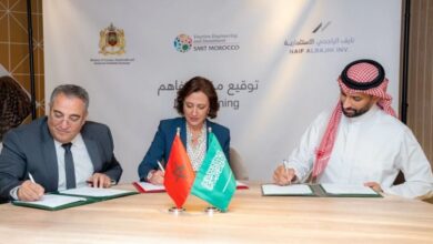 "مدينة المتوسط" بطنجة: شراكة مغربية-سعودية لوجهة سياحية راقية