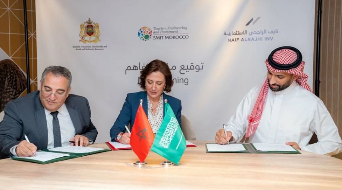 "مدينة المتوسط" بطنجة: شراكة مغربية-سعودية لوجهة سياحية راقية