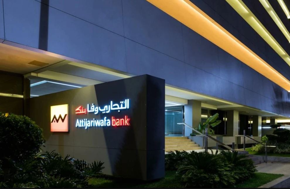 "التجاري وفا بنك" تحذر من فيديو احتيالي ينتحل هويتها