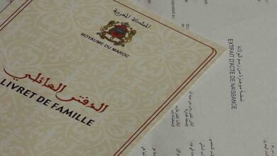 الحالة المدنية بالمغرب: قانون جديد لتسريع تغيير الأسماء وتبسيط المساطر