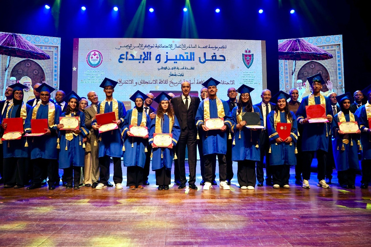 حموشي يترأس حفل التميز ويكافئ المتفوقين من أسرة الأمن الوطني