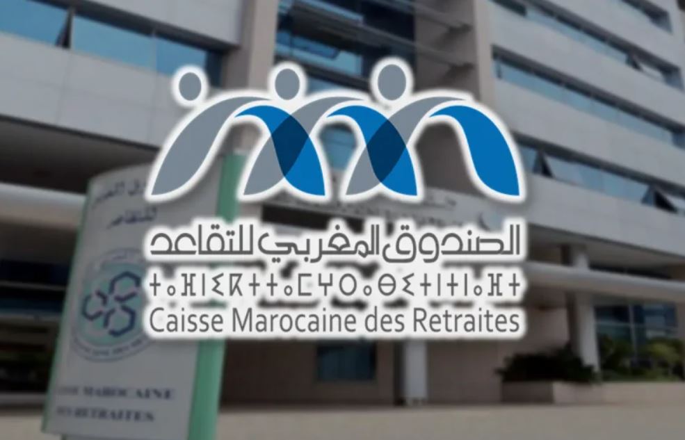 الصندوق المغربي للتقاعد يكشف ملامح رؤيته المستقبلية
