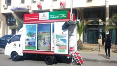 مجموعة العمران تبرمج إنتاج أزيد من 95 ألف سكن بين 2026 و2027