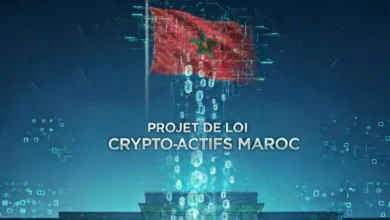 المغرب يعتمد أول إطار قانوني لتنظيم العملات المشفرة