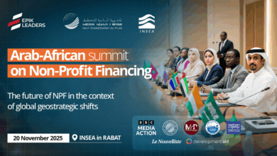 الرباط تستعد لاحتضان أول قمة عربية–إفريقية لتمويل القطاع غير الربحي