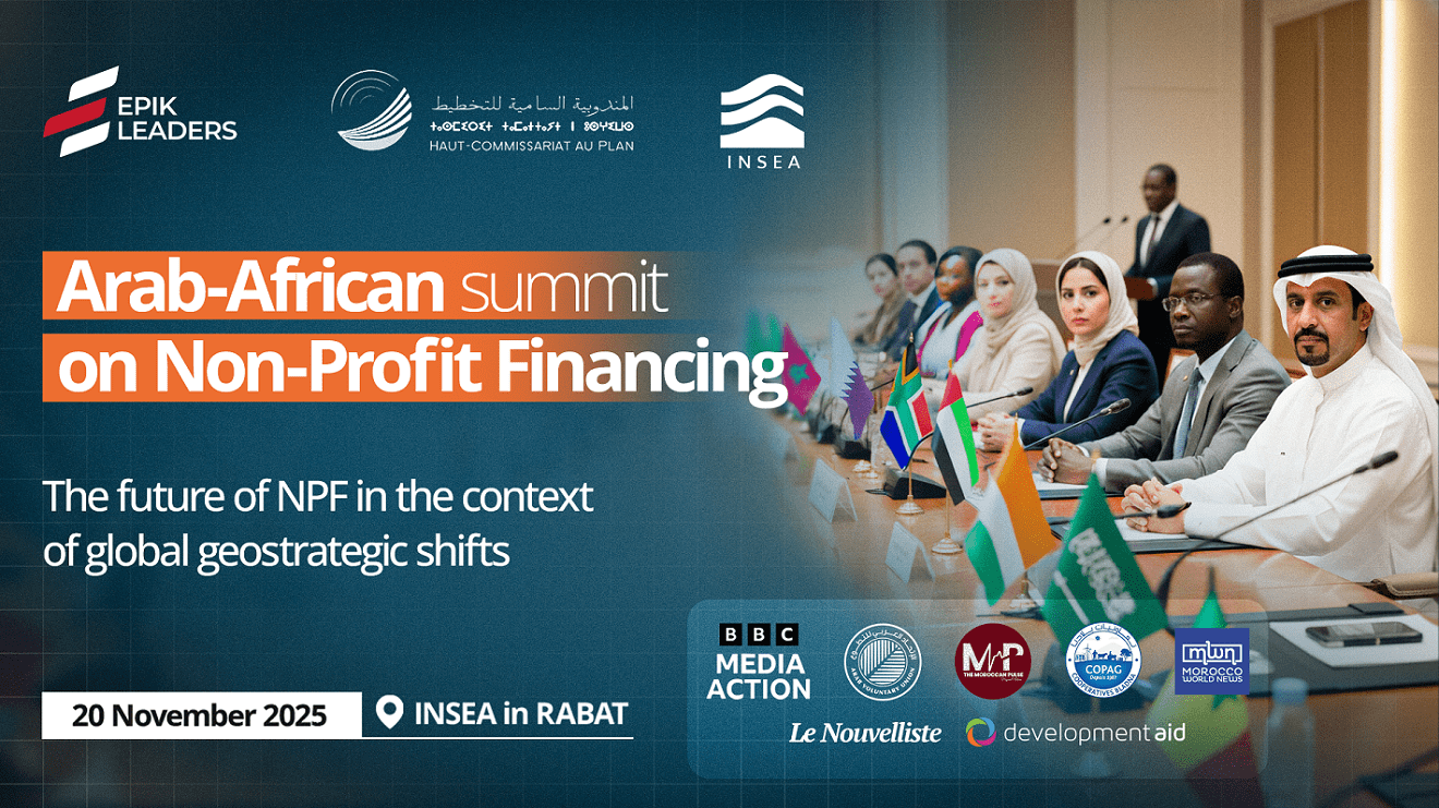 الرباط تستعد لاحتضان أول قمة عربية–إفريقية لتمويل القطاع غير الربحي