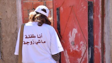 المغرب يسجل تزويج 10.570 فتاة قاصر سنة 2024 رغم انخفاض النسبة