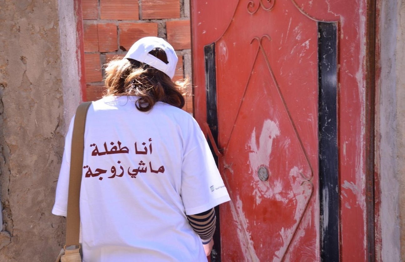 المغرب يسجل تزويج 10.570 فتاة قاصر سنة 2024 رغم انخفاض النسبة