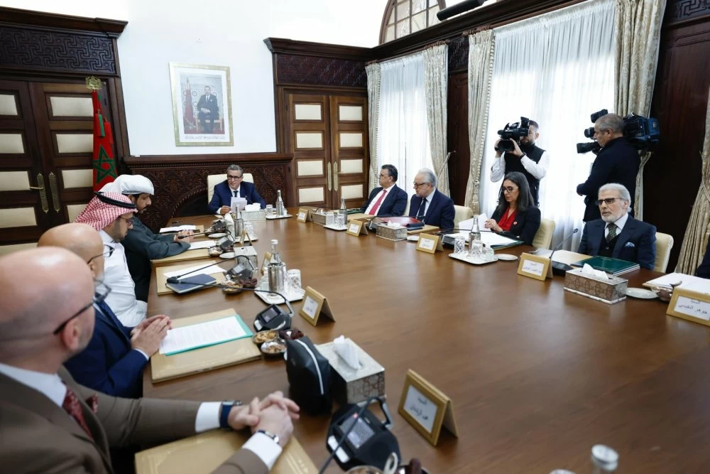 انطلاق التقييم المتبادل لمنظومة مكافحة غسل الأموال بالرباط