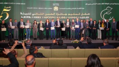 تكريم روّاد حماية البيئة خلال حفل جائزة الحسن الثاني للبيئة