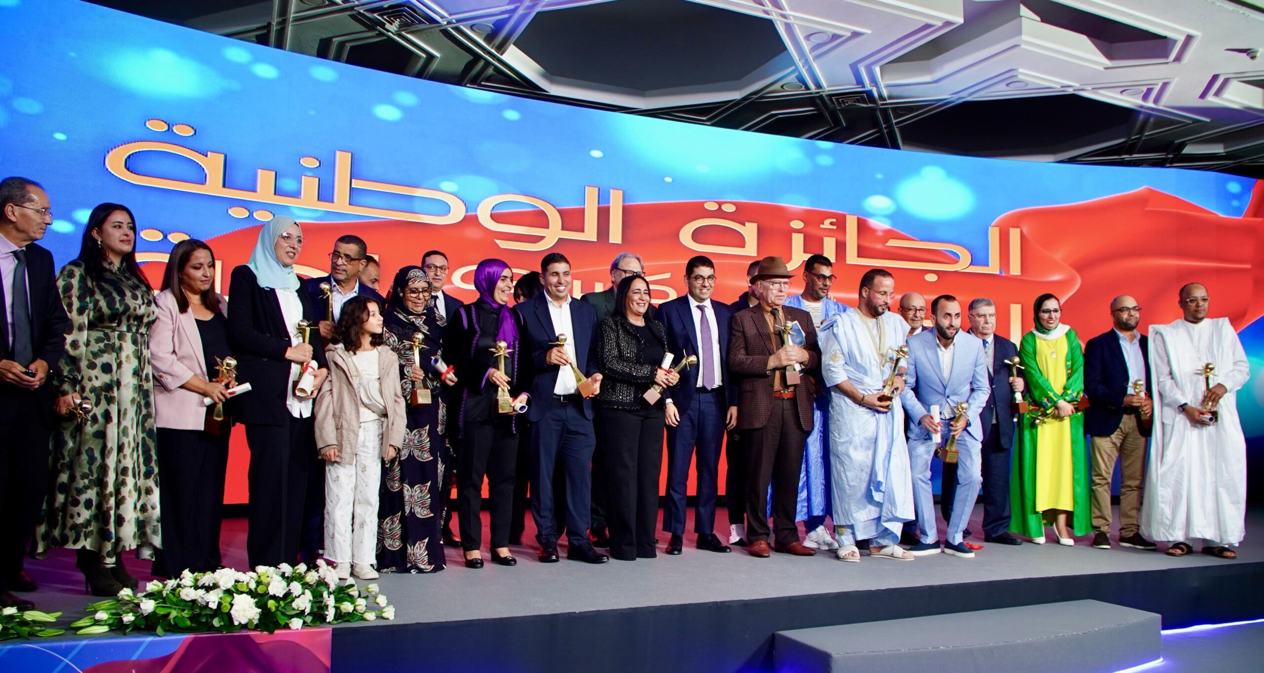 الجائزة الوطنية للصحافة: تتويج أبرز الأعمال الإعلامية لسنة 2025