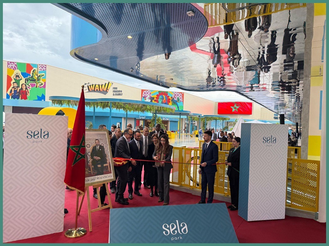 "أراضي كابيتال" تفتتح مركز "سيلا بارك" بحي ألماز بالدار البيضاء